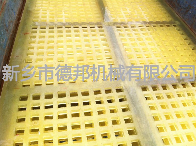 聚氨酯筛板
